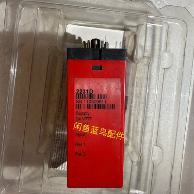 【议价！专业！】PR 2231D Trip Amplifier，型号2231