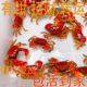 宠物螃蟹发财蟹 迷你辣椒蟹 红螯 相手蟹淡水蟹观赏蟹 泰国