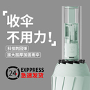 防晒遮阳女抗 雨伞自动晴雨加大加厚加固两用大号太阳伞折叠男士