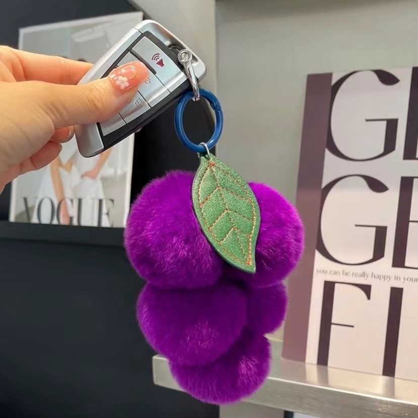 葡萄高档真獭兔毛皮草包包挂饰网红毛绒球汽车钥匙扣挂件配饰