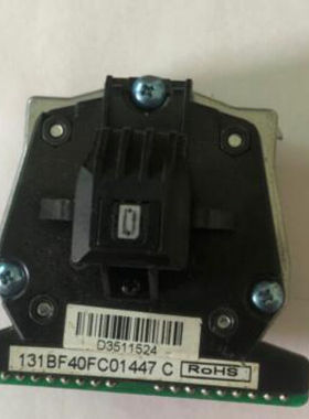 航天信息AisinoSK820IITY820IITY820SK820TY1800打印头白色不带盖