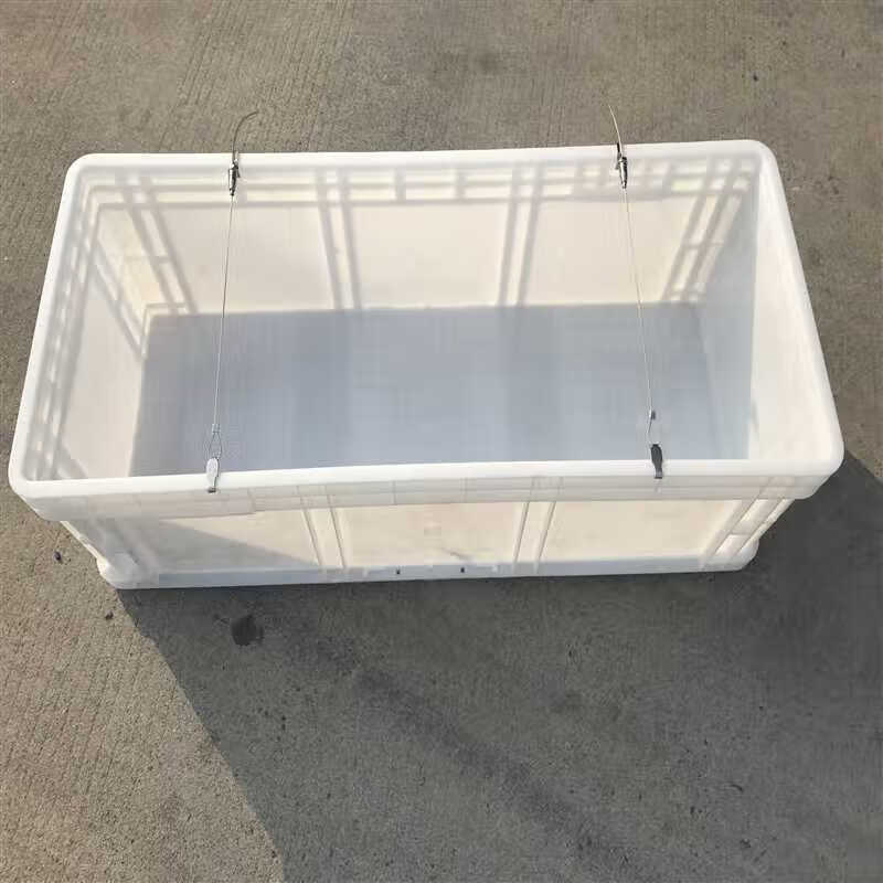 超长白色塑料箱周转筐长方形加厚乌龟缸养殖箱子养龟养鱼过滤盒子