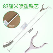 长柄垃圾夹钳子拾物器取物器捡拾器环卫捡垃圾夹子出口品质83cm长