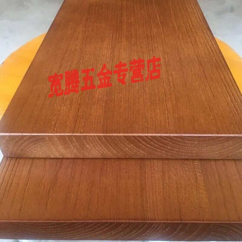 定制木板松木榆木原木大板办公会议桌面厨柜台面实木板材隔板定做