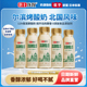 惠丰优牧尔滨烤酸奶200g瓶装 风味发酵乳12h慢发酵早餐奶整箱批发