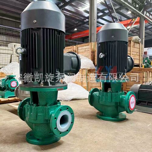 UJB50 GF-20立式管道离心泵铁泵盐卸料 泵衬四氟管道价格 凯旋泵