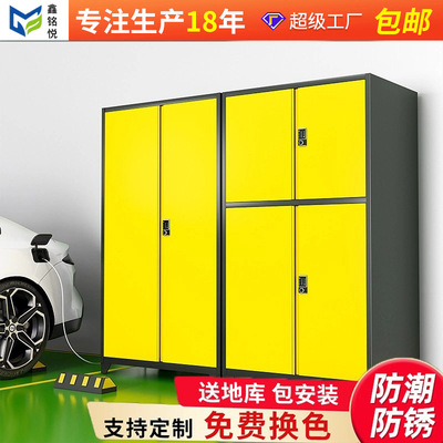 车位储物柜地下车库存放柜渔具收纳柜工具柜工业级地库防潮置物柜