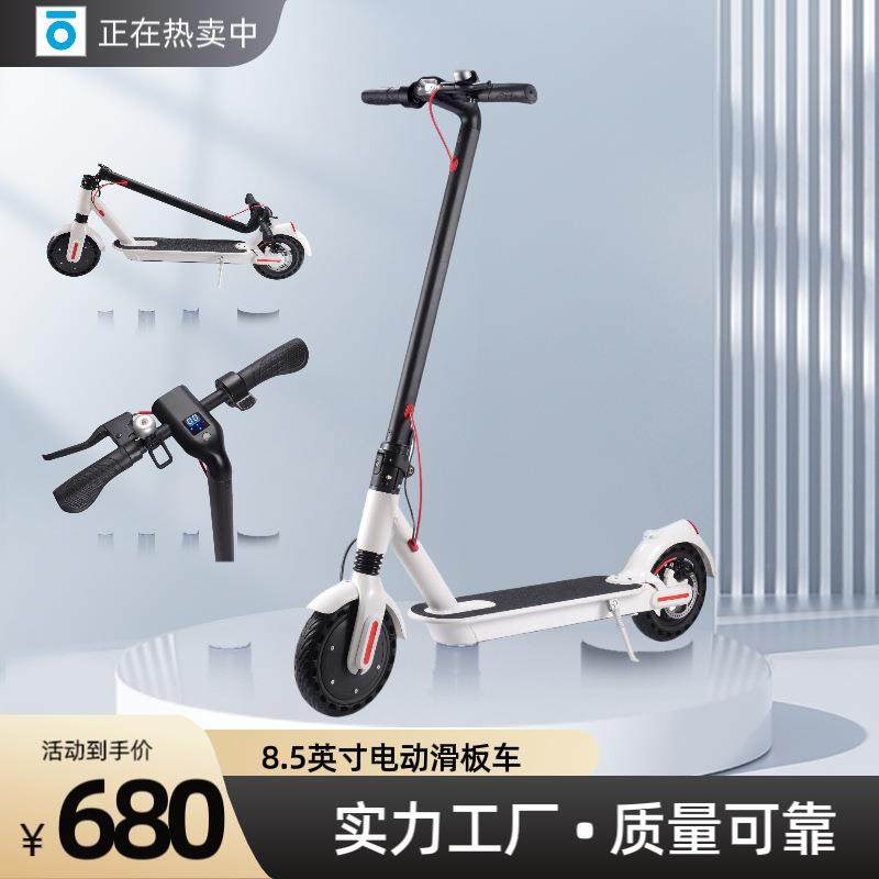 外贸出口款可折叠电动滑板车 支持APP操控 厂家直供 通勤代步专用