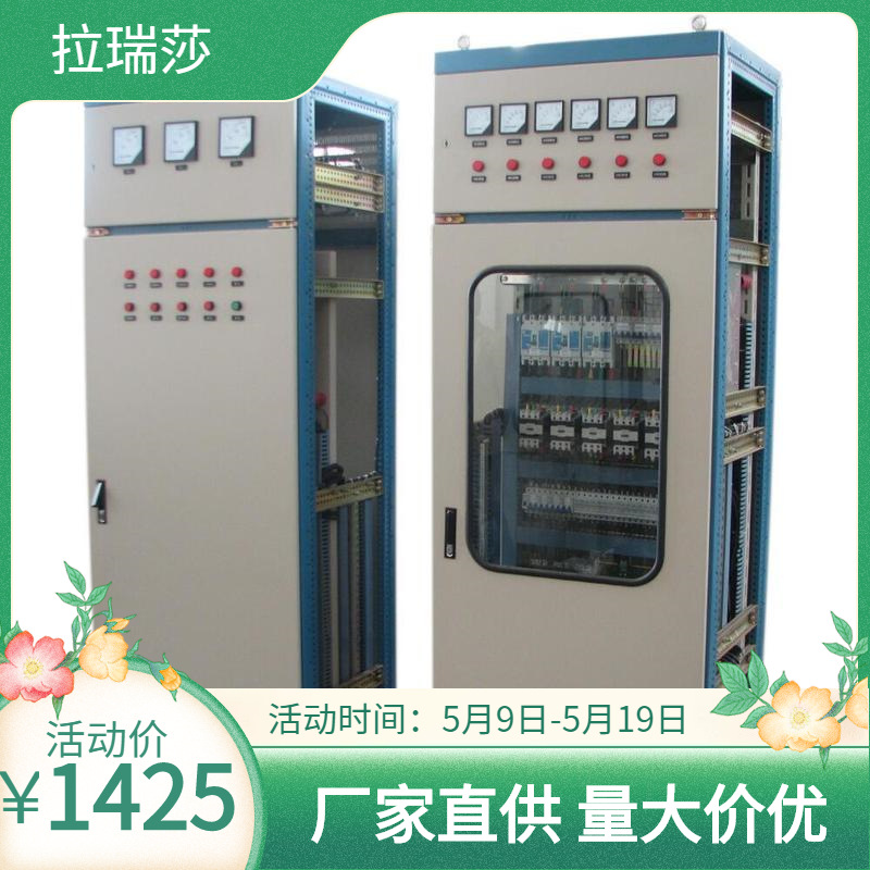 厂家 低压抽屉柜开关柜GCK双电源柜进出线柜电容柜低压配电柜