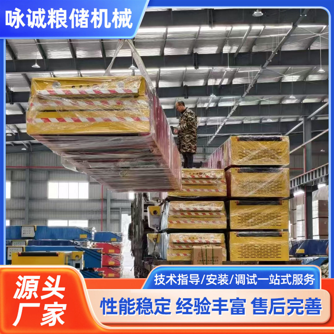 物流装货卸车机 集装箱卸货传送带 伸缩升降传料机 装车卸货机