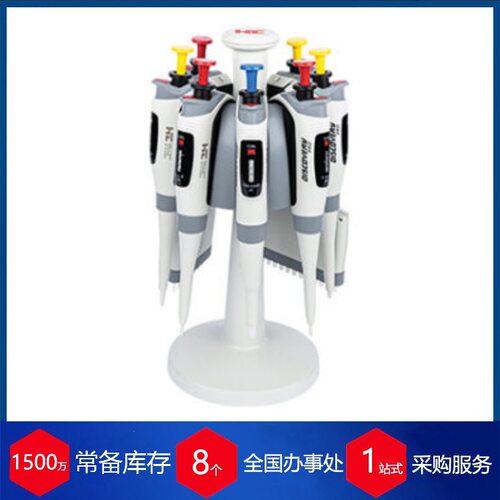 波兰htl单道移液器4303（2-20μL）