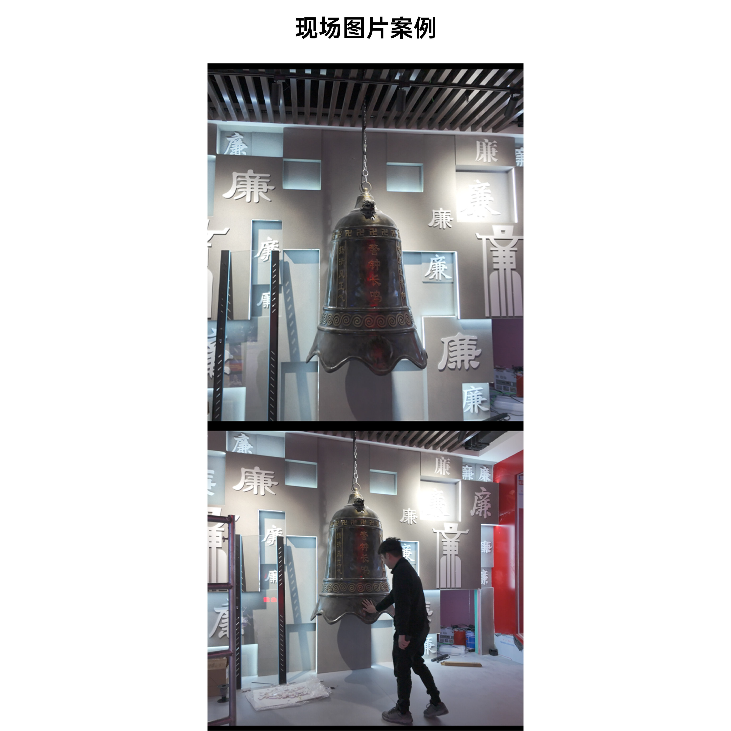 廉政展馆互动软件系统投影雷达互广播电视传媒设备