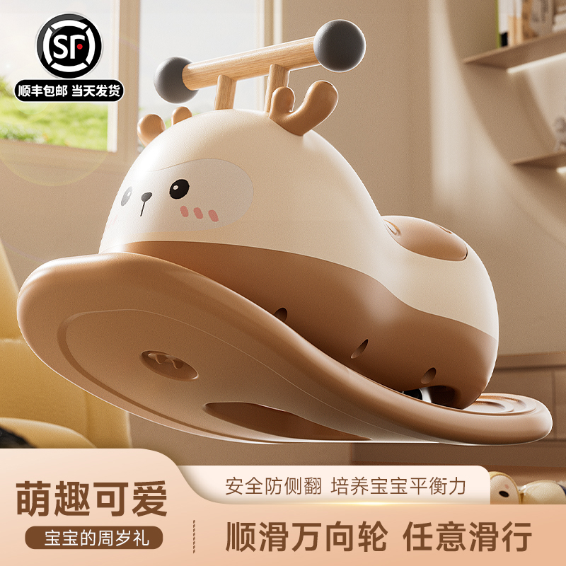 儿童1一3岁花生车扭扭车溜溜车婴儿宝宝一周岁礼物男女宝防侧翻