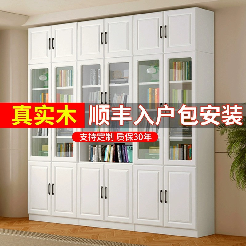 实木书柜一体整墙到顶家用带玻璃门靠墙落地书架收纳柜定制书橱