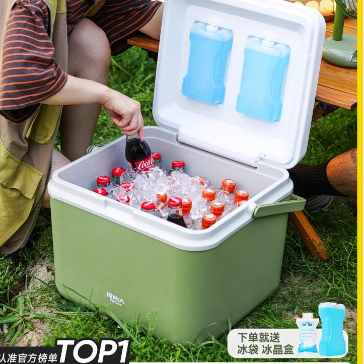 日本进口无印冰块保温箱冷藏商用冰包