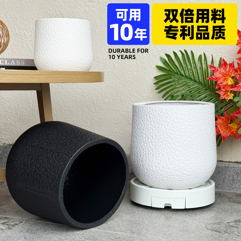 塑料花盆家用仿陶瓷大号水培龟背竹发财树种植树脂加厚轻奢高级感