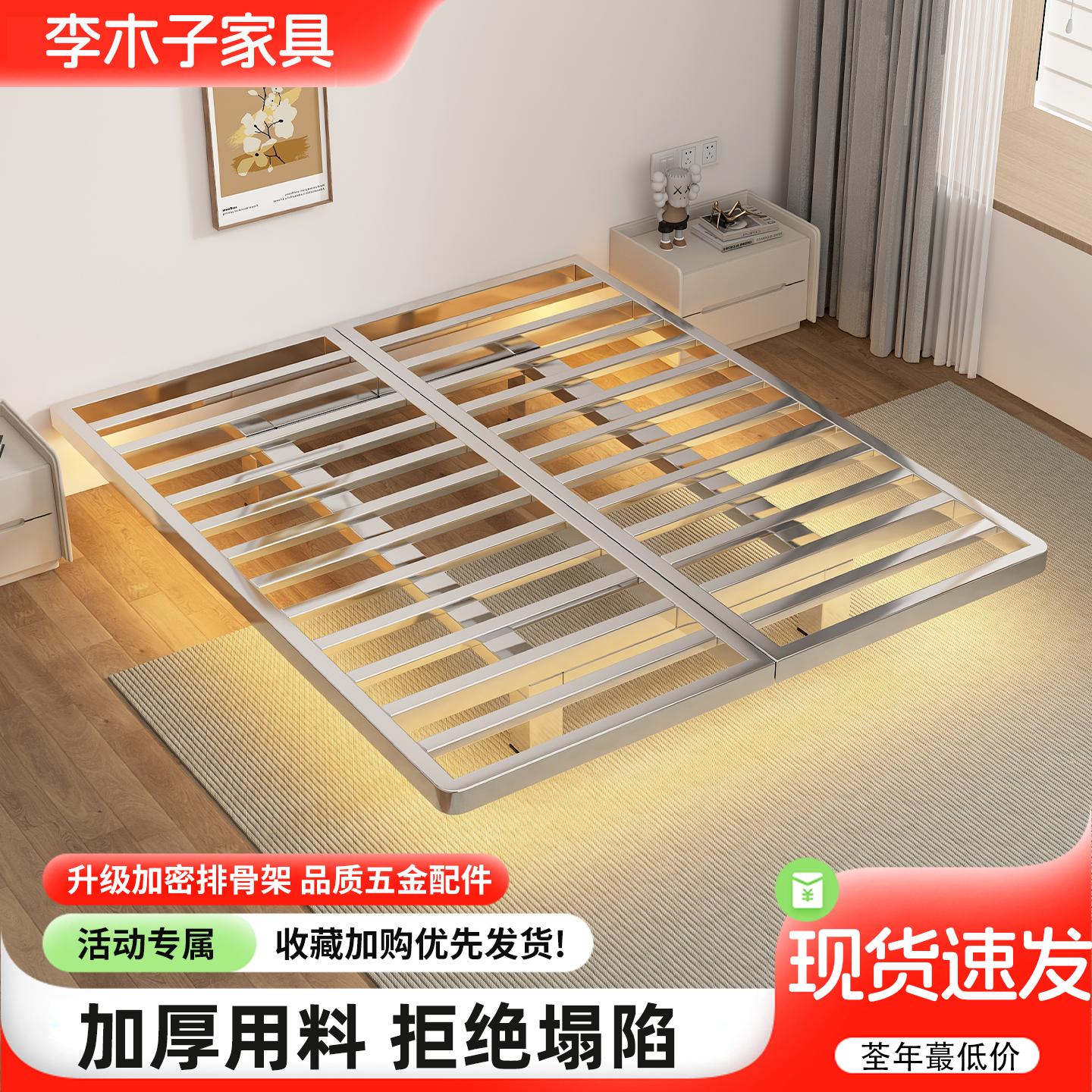 悬浮床家用铁艺床双人床加厚钢架排骨架出租房铁架宿舍单人床架子