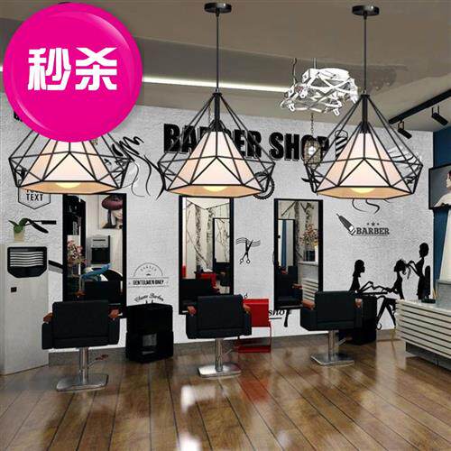 房间发廊灯具吊灯7理发店灯饰茶馆创意单头款传统不闪屏茶室灯店_虎窝淘