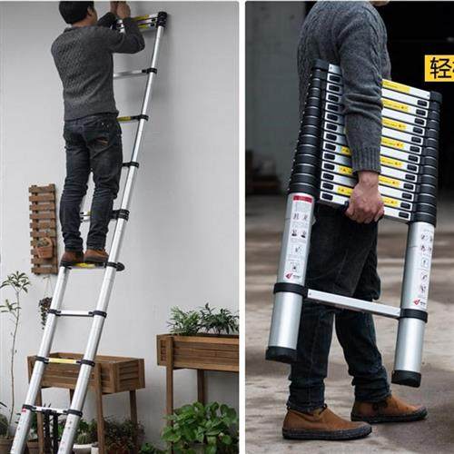 梯子伸缩式伸缩式铝梯家用伸缩梯便利两用工程楼梯加粗加固