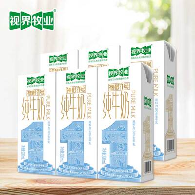 新日期】视界牧业100%生牛乳200ml*6盒全脂纯牛奶包装以实物为准
