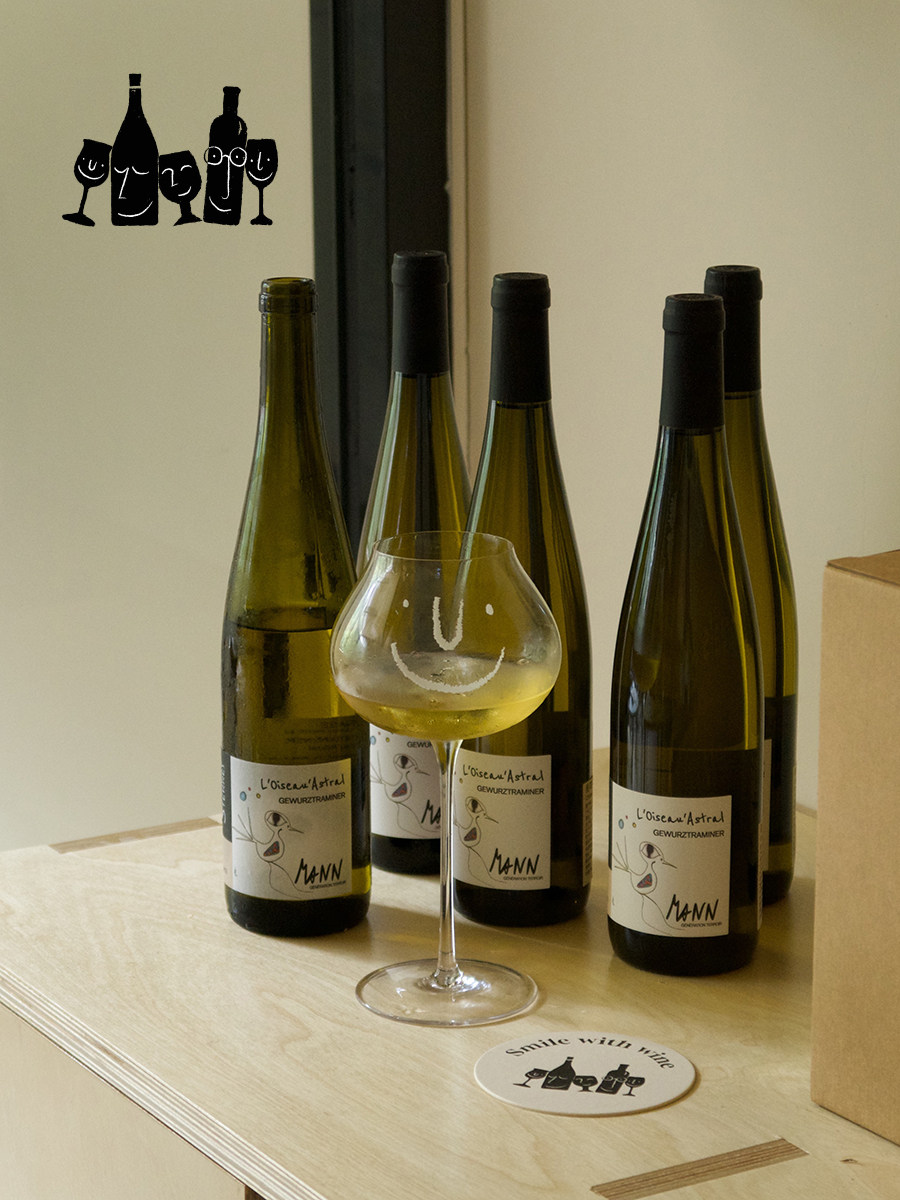 Smiley Face Wine Glass - Crystal Goblet Original Design - Product image 3