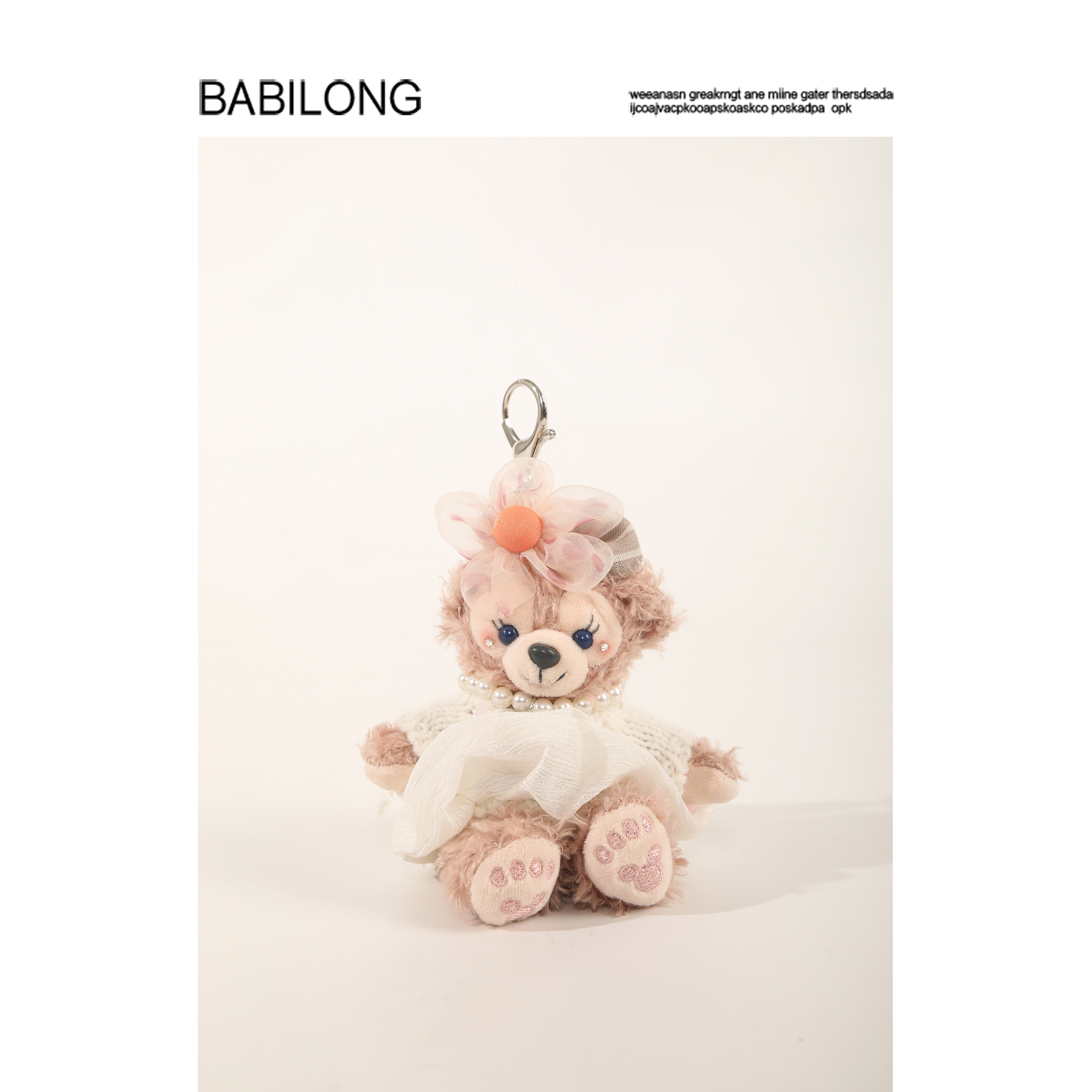 BABILONG雪莉玫挂件钥匙扣达菲熊毛绒玩具可爱公仔玩偶包包挂饰