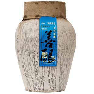 绍兴本色黄酒坛装正宗无焦糖色20斤半甜型10年陈老酒善酿酒