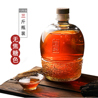 无焦糖色黄酒绍兴特产懂绍手工原酒1.5L瓶装十五年陈16度干型老酒