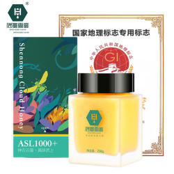 神农云蜜ASL1000+百花蜜正宗神农架土蜂蜜258g精酿纯蜂蜜礼盒装
