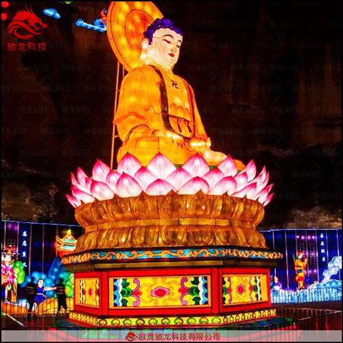 观音菩萨花灯庙会灯展灯会如来彩灯制作元宵大型迎春灯笼模型定制