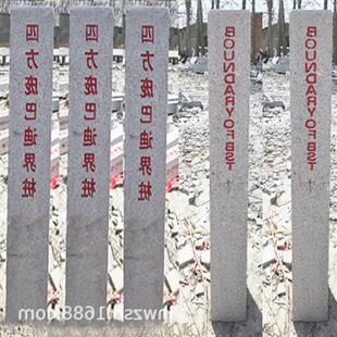 大理石国界界碑哪里卖花岗岩路碑制作价格园林景观石质省界碑图