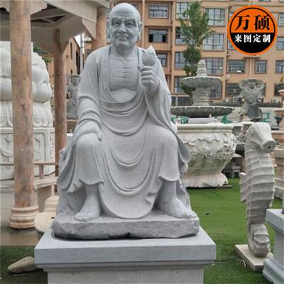 石雕十八罗汉花岗岩观音像天王寺庙供奉广场古人物佛像塑五百罗汉