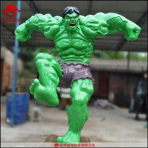 公园商场美陈雕塑定制绿巨人机器人玻璃钢树脂景观模型定做