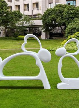 双拼卡通兔子装饰座椅玻璃钢雕塑商场景区游乐园拍照打卡美陈摆件