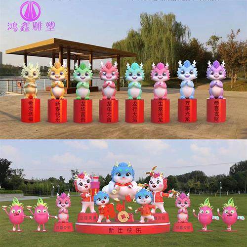 玻璃钢雕塑动物卡通网红金属造型定制几何切面美陈商业街创意摆件