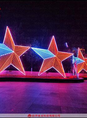 美陈LED光雕装饰景区公园造型灯室外防水迎春造型灯饰新年花灯