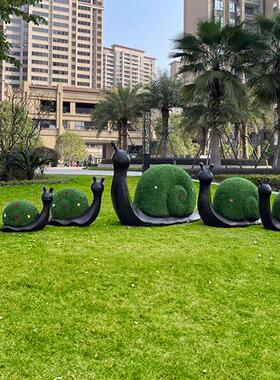 玻璃钢绿雕蜗牛摆件园林景观售楼部花园庭院草坪装饰动物雕塑造景