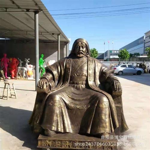 仿铜玻璃钢成吉思汗草原英雄坐像站像铁木真雕塑人物景观装饰厂家