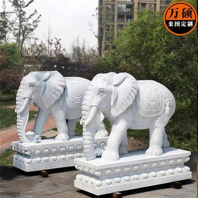 曲阳石雕动物雕塑花岗岩大理石汉白玉石雕大象景观吉祥象大门摆件