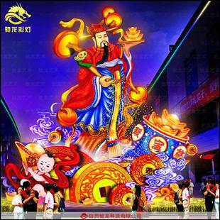 春节彩灯制作元宵迎春灯饰户外大型兔主题造型灯笼灯展花灯