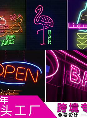 led霓虹灯亚马逊led招牌网红墙氛围灯酒吧亚克力板广告发光字厂家