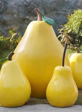 户外大型仿真大苹果雕塑水果蔬菜摆件南瓜草莓梨子模型玻璃钢装饰