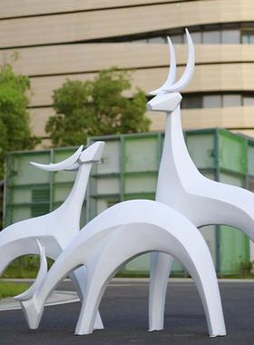 户外玻璃钢鹿雕塑售楼处小区草坪装饰景观小品仿不锈钢梅花鹿摆件