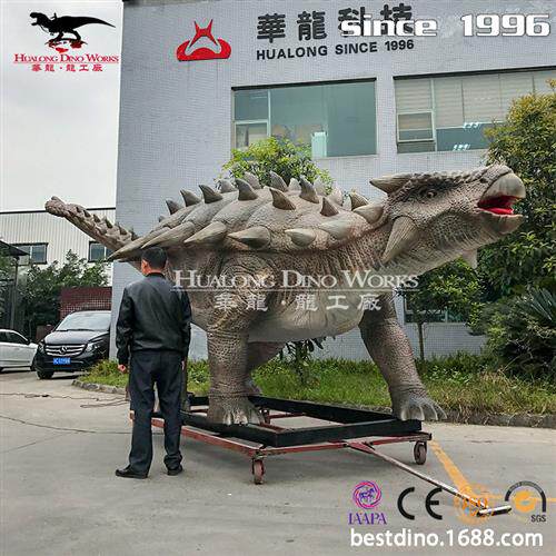 华龙仿真甲龙恐龙模型网红装饰摆件电动机械恐龙商场活动公园