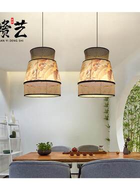 新中式田园羊皮藤吊灯东南亚风卧室书房餐厅羊皮灯笼藤编吊灯