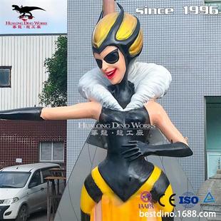仿真昆蟲卡通蜜蜂女王模型工藝品機械電動玩具兒童樂園互動產(chǎn)品