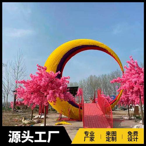网红打卡景观道具月亮桥仿真绿雕月亮桥绿雕厂家