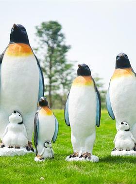 仿真企鹅雕塑摆件玻璃钢园林造景庭院游乐园海洋主题公园装饰模型
