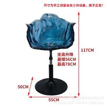 透明树脂花瓣吧台椅子创意餐椅靠背轻奢高端吧椅设计师落地化妆椅