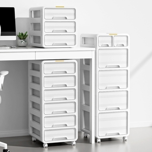 抽屉式收纳柜办公桌下储物柜写字台可移动文件柜文具杂物置物柜子